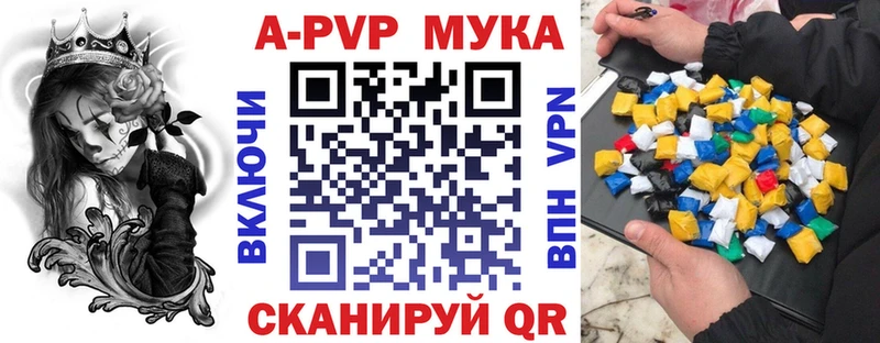 Псилоцибиновые грибы Белоярский