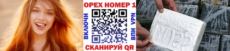 КОКАИН Колумбийский Белоярский