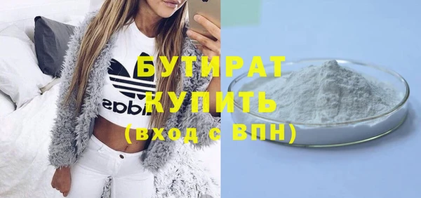 твердый Балабаново