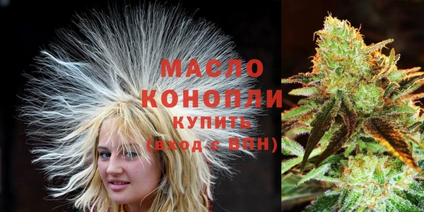 твердый Балабаново