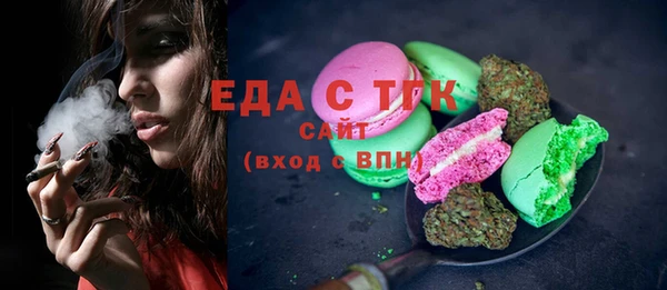 кокаин перу Баксан