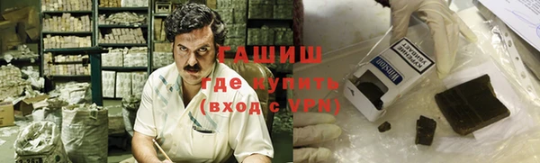 кокаин перу Баксан