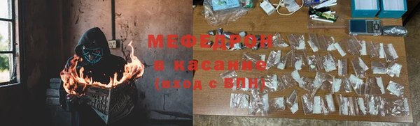 кокаин перу Баксан