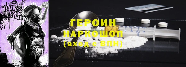 твердый Балабаново