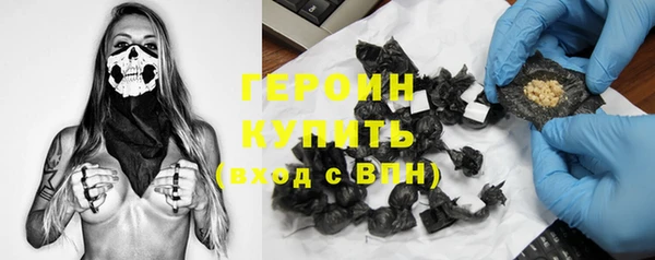 твердый Балабаново
