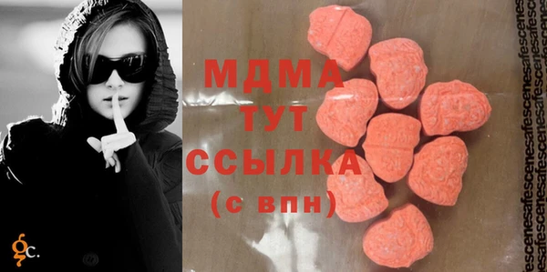 твердый Балабаново