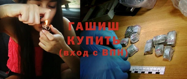 кокаин перу Баксан