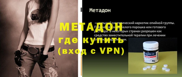 кокаин перу Баксан