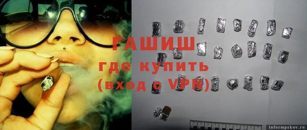 твердый Балабаново