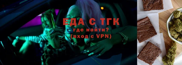 кокаин перу Баксан
