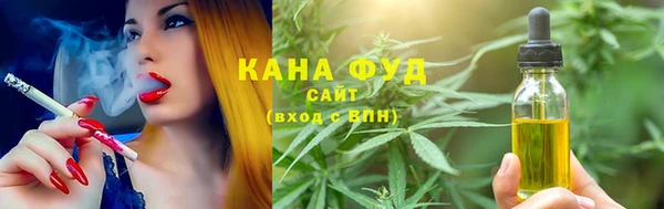 кокаин перу Баксан
