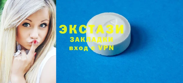кокаин перу Баксан