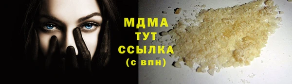 твердый Балабаново