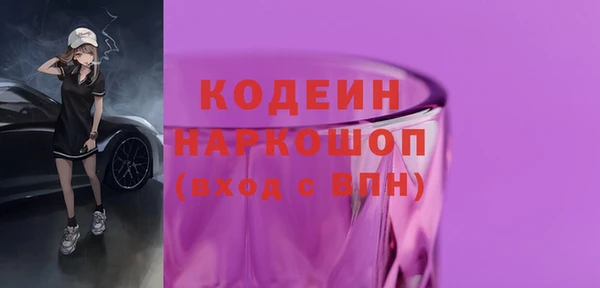 твердый Балабаново