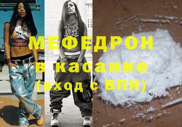 кокаин перу Баксан