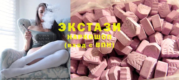 кокаин перу Баксан