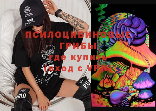 кокаин перу Баксан