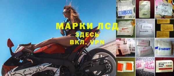 кокаин перу Баксан