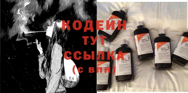 кокаин перу Баксан