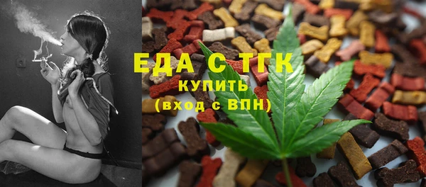 кокаин перу Баксан