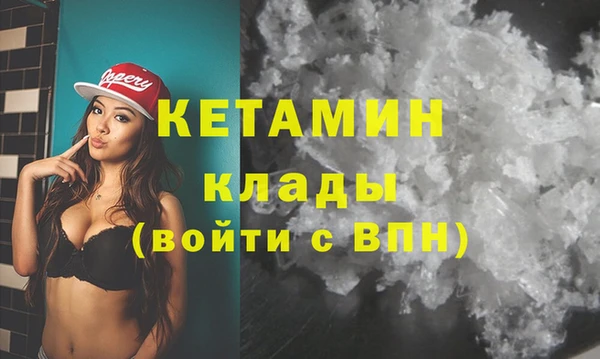 твердый Балабаново