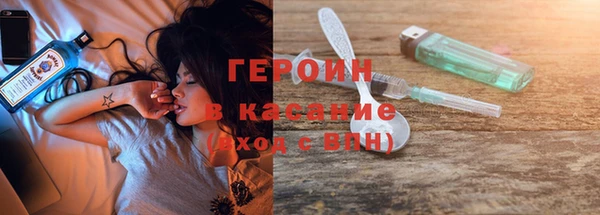 кокаин перу Баксан