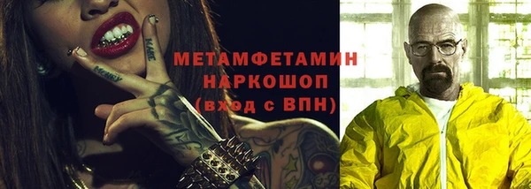 твердый Балабаново