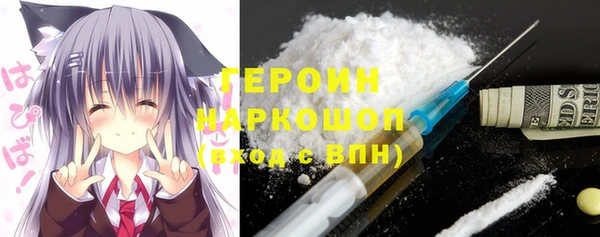 твердый Балабаново