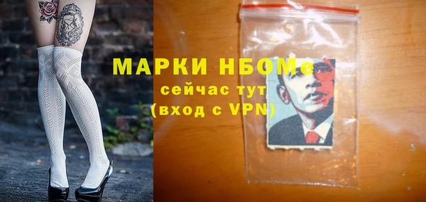твердый Балабаново