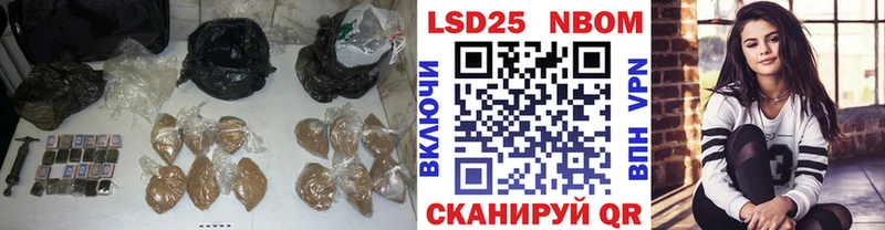 Лсд 25 экстази кислота  Белоярский 